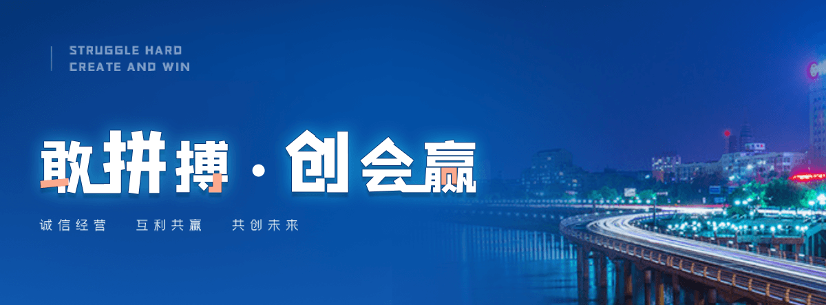 济源小区广场火烧板地铺石